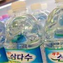 도개산업개발