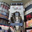 남문패션1번가시장 이미지