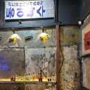 동아공업사 | 문래역 맛집 미국식 폭립플래터 힙한 주점 찢은고기