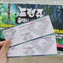 조방로10번길 이미지