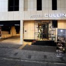 호텔 컬리넌 왕십리 이미지