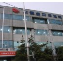 송파 우체국 앞 이미지