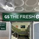 치킨패밀리 | n년째 방문하는 찐 주상가 치킨 맛집! 상남동치킨 심콩패밀리닭강정 후기‼️ 창원닭강정 창원야식 상남동...