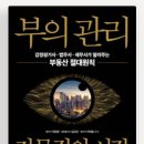 의료법인 장원 이미지