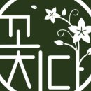 꽃치다플라워