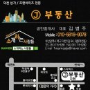 반도당구장 이미지