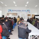 마교보건진료소 이미지