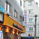 성동새마을식당