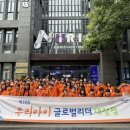 아이리더 이미지