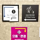 으뜸플러스안경 분당정자점 | 믿고 찾는 가성비 좋은 수내 안경점, 으뜸플러스안경 분당정자점