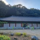 마곡사성보박물관 이미지