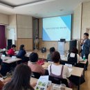 전세사기 피해예방 교육1 이미지