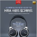 사운드이벤트