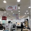 지니스안경(계룡점) 네이버블로그