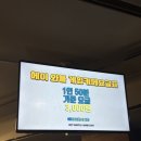 헤이와플게임카페 이미지