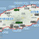 제주;길