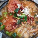 구룡포 대게본가 이미지