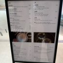 신둔 오름가마길 | 구의 이스트폴 새로 생긴 오름 옥루몽 담백한 가마솥 수제 팥빙수