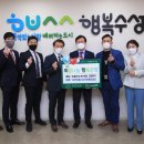 오월의신부 쿠키뉴스