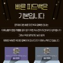 우리메디텍 이미지