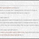 서대문역 6번 출구, 농협중앙회 이미지