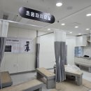 청라코끼리마취통증의학과의원 네이버블로그