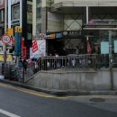 3번출구
