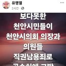 보통로 네이버블로그