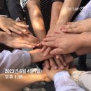 세창종합정비 | 해부스 정비 사업 부산임장 2차
