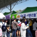 금산-66 이미지