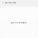 디피티 이미지