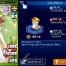 허들농장 이미지