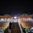 이배재로 139 이미지