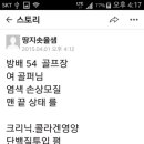 헤어씬