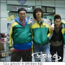 쓰리원주유소 이미지