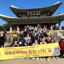 능동고교 이미지
