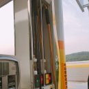 돌고래주유소 이미지