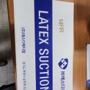 에스디메디칼 이미지