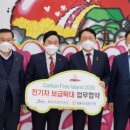 은행청과 이미지