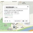 대전베이비페어 네이버블로그