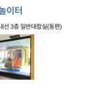 신평리약국 | 제주도4박5일여행 (0) /제주도가족여행/제주도크리스마스/아이랑여행/제주도4박5일일정/제주도4박5...