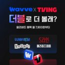 인하광고