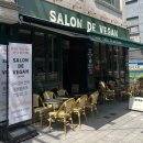 살롱드비건(SALON DE VEGAN)