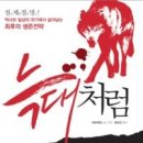 도서출판 이른아침