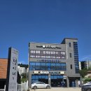 평촌하늘약국 | [푸스케어 / 용인] 처인구 발톱 무좀 스케일링, 문제성 발톱 관리 후기