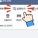 드림골프아카데미 이미지