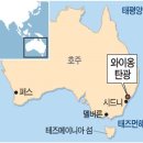 (주)경동상사 이미지