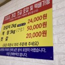 여수엑스포역 이미지