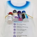 코코동물약국 이미지