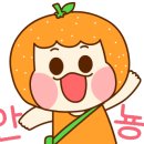 발콘드 예울 이미지